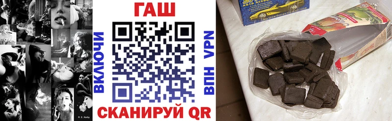 Наркошоп купить Гашиш  ЭКСТАЗИ  COCAIN  АМФ  Марихуана  Мефедрон  А ПВП  Горно-Алтайск