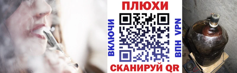 Купить  Горно-Алтайск  Гашиш hashish 