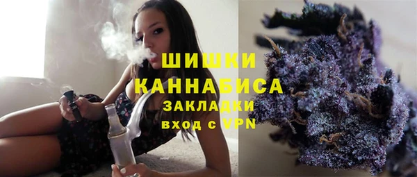 наркотики Касимов