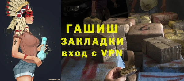 наркотики Касимов