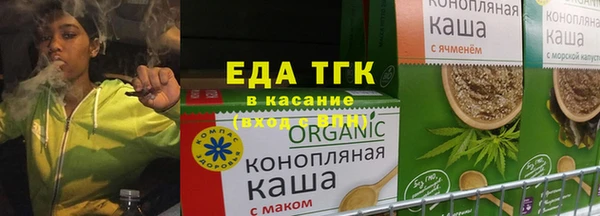 винт Карталы