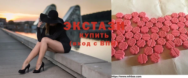 ешки Карпинск