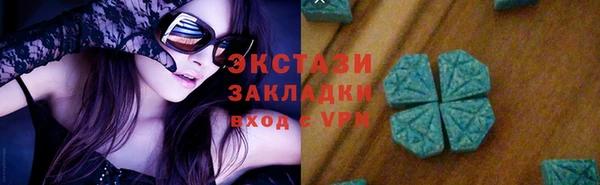 прущие крисы Киренск