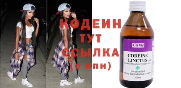 стаф Киреевск