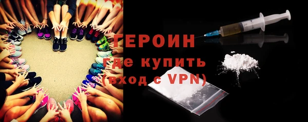 ешки Карпинск