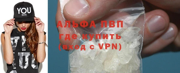 стаф Киреевск