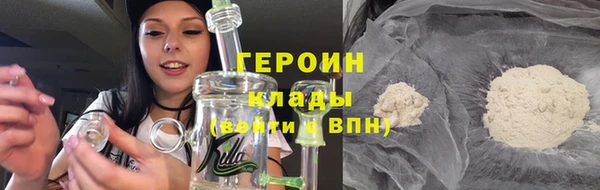 винт Карталы