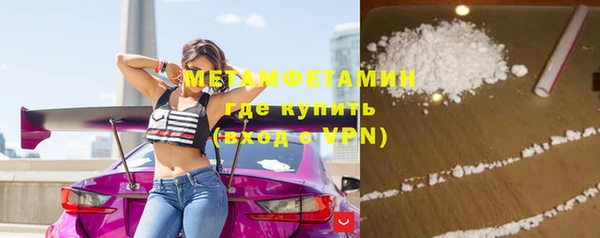 ешки Карпинск