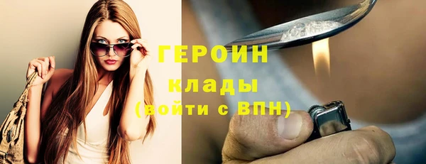 винт Карталы