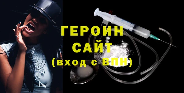 ешки Карпинск