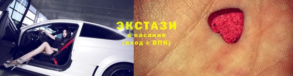 наркотики Касимов