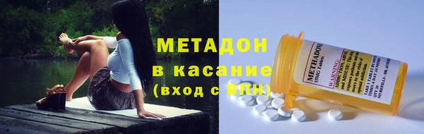 наркотики Касимов