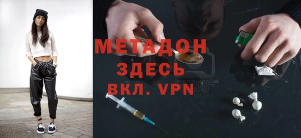 винт Карталы