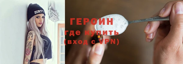 прущие крисы Киренск
