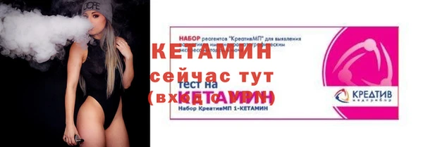 прущие крисы Киренск