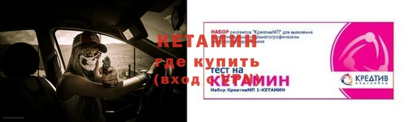 ешки Карпинск