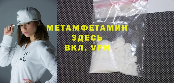 винт Карталы