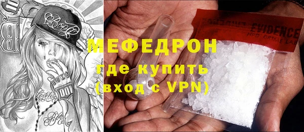 ешки Карпинск