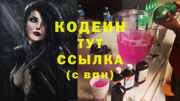 стаф Киреевск