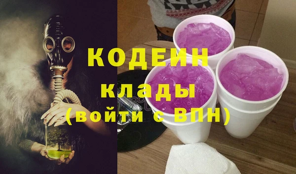 винт Карталы
