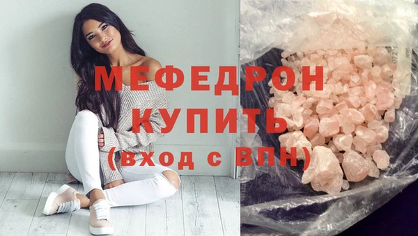 ешки Карпинск