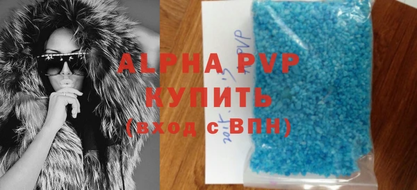 стаф Киреевск