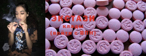 винт Карталы