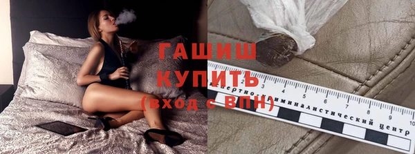 винт Карталы