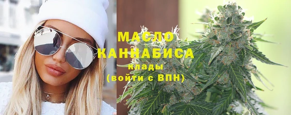 наркотики Касимов