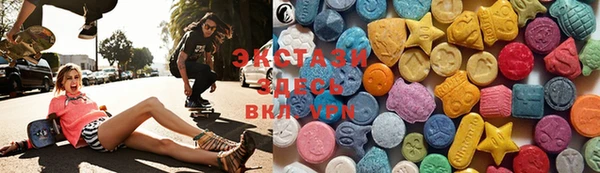 стаф Киреевск