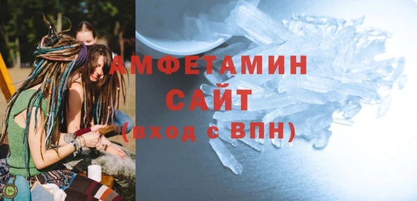 наркотики Касимов