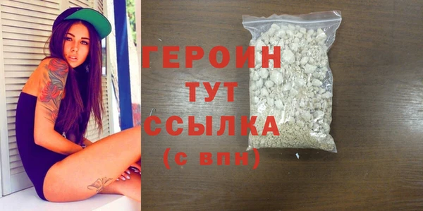COCAINE Кинешма
