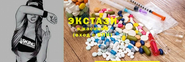 винт Карталы