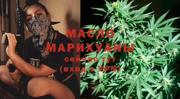 винт Карталы