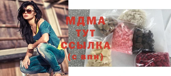 наркотики Касимов