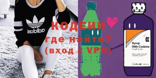 ешки Карпинск