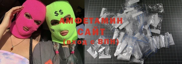 прущие крисы Киренск