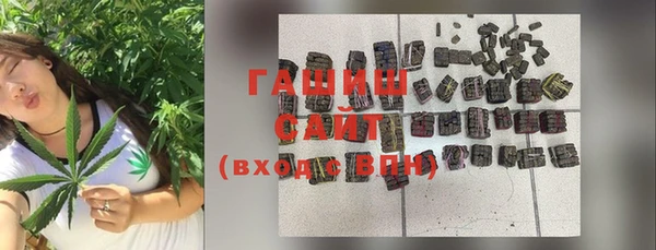 винт Карталы