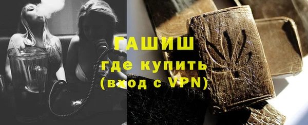 COCAINE Кинешма
