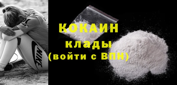 ешки Карпинск