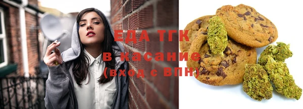 винт Карталы